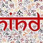 Hindistan'ın Zengin Dil Mirası